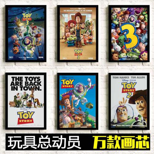 仿制日本文教大學成绩单