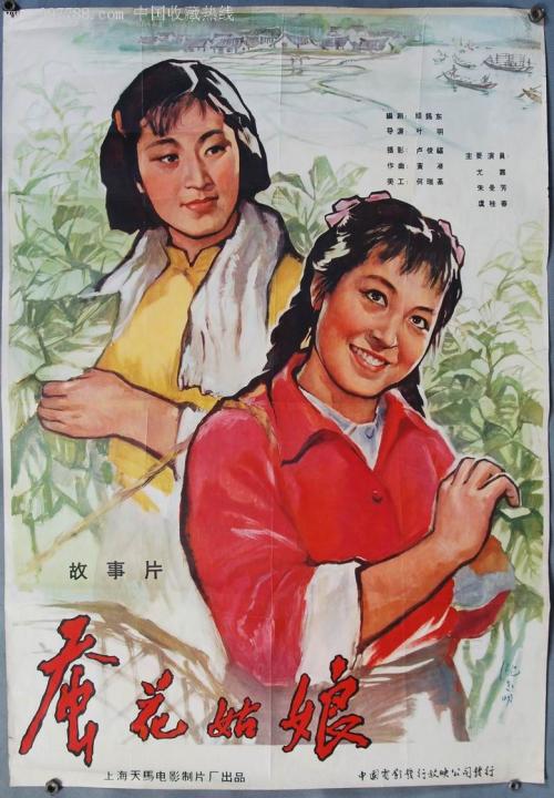 房产证和不动产证区别