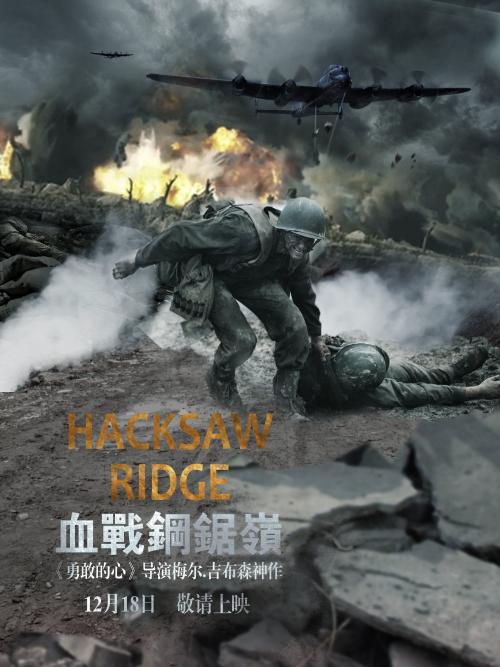 仿制假斯伯汀大学文凭毕业证