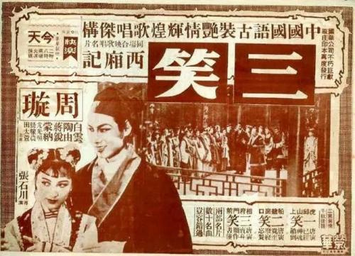 仿制日本立命馆亚洲太平洋大学文凭毕业证
